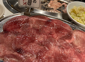 大衆ホルモン やきにく 煙力 石垣島店: えりんぎさんの2024年11月15日の1枚目の投稿写真