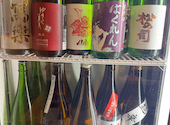 居酒家 ひなた 京都駅: ぐりさんの2026年08月23日の3枚目の投稿写真