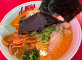 ラーメン山岡家 新発寒店: ひょうろくさんの2026年09月01日の1枚目の投稿写真
