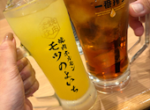 モツのよいち 大府店: mamamamaさんの2026年09月14日の2枚目の投稿写真