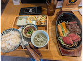炭焼牛たん東山レイヤード久屋大通パーク店: miwawaさんの2026年05月05日の1枚目の投稿写真