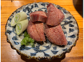 焼肉韓国キッチン 琉球庵: あきさんの2026年04月20日の1枚目の投稿写真