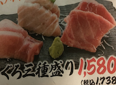 海鮮居酒屋 鮨のえん屋 三鷹店: T氏さんの2026年08月29日の2枚目の投稿写真