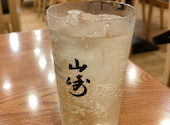 ミライザカ 池袋西口ロマンス通り店: T氏さんの2026年08月29日の1枚目の投稿写真