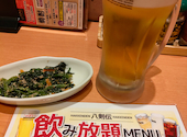 八剣伝 東中野店: T氏さんの2025年04月02日の1枚目の投稿写真