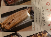 笑笑 池袋サンシャイン60通り店: T氏さんの2026年03月13日の2枚目の投稿写真