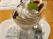 ステーキ宮 古河店: ぴきさんの2026年04月01日の2枚目の投稿写真