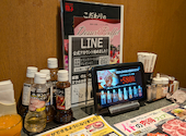 あみやき亭 可児店: かしわ餅さんの2026年04月29日の1枚目の投稿写真