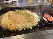 三田本店 neo鉄板焼きバル もじお: きんチャンさんの2026年08月02日の3枚目の投稿写真