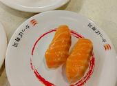 かっぱ寿司 奈良二名店: こじたくさんの2026年05月24日の1枚目の投稿写真