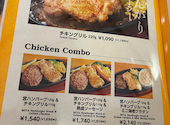ステーキ宮 西川田店: 庭さんの2026年09月09日の1枚目の投稿写真