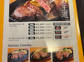 ステーキ宮 西川田店: 庭さんの2026年09月09日の2枚目の投稿写真