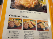 ステーキ宮 宇都宮店: 庭さんの2026年07月29日の2枚目の投稿写真