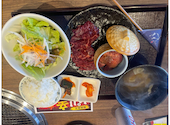 阿波焼肉 牛藍 ぎゅうらん: うえさんさんの2026年07月23日の1枚目の投稿写真