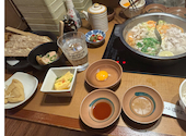 温野菜 上野広小路店: わたさんの2026年08月19日の1枚目の投稿写真