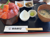 糸島食堂 本店: わたさんの2026年04月27日の1枚目の投稿写真