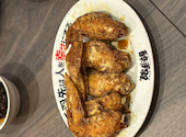 酔っ手羽 仙台一番町店: クリリンさんの2026年08月13日の2枚目の投稿写真