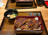 那古野 しば福や 名駅店: イチローさんの2026年08月15日の2枚目の投稿写真