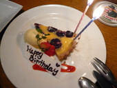 スミヤ SUMIYA: ななかさんの2009年02月23日の3枚目の投稿写真