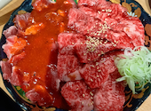 焼肉牛貴族 うしきぞく: ももこさんの2026年07月26日の2枚目の投稿写真