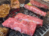 炭火焼肉 大将軍 川崎: めぐさんの2026年09月30日の1枚目の投稿写真