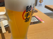 酔っ手羽 浜松店: ぽんさんの2026年07月01日の1枚目の投稿写真