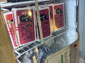 ぎょうざの店ひょうたん　ミント神戸店: りんごさんの2026年09月20日の1枚目の投稿写真