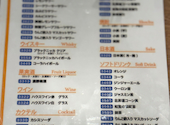 とり鉄　岡山駅西口店: てるさんの2026年10月12日の1枚目の投稿写真