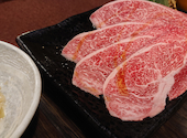 焼肉 三谷家: ぎんちゃんさんの2021年12月30日の3枚目の投稿写真