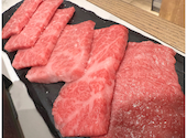 大井町 銭場精肉店: きゃんさんの2024年07月26日の3枚目の投稿写真