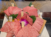 焼肉 牛一: ケリーさんの2026年05月06日の1枚目の投稿写真