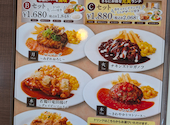 フォルクス 田無店: ユイままさんの2026年08月07日の2枚目の投稿写真