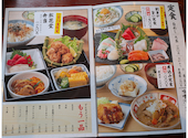 板前がいる町の酒場 庄や 東久留米店: ユイままさんの2026年08月16日の1枚目の投稿写真