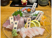 居酒屋 磯飯倶楽部: いわちゃんさんの2026年04月28日の1枚目の投稿写真