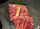 焼肉　肉匠: ひーちゃんさんの2024年12月13日の1枚目の投稿写真