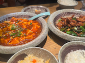 本格中華　座・麻婆唐府　池袋店: yyさんの2026年03月の1枚目の投稿写真