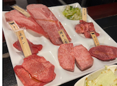 焼肉 牛一: シロさんの2025年10月05日の2枚目の投稿写真