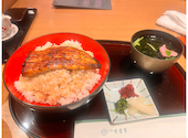 大阪 竹葉亭 ルクアサウス店: まつださんの2026年03月26日の1枚目の投稿写真
