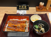うなぎ乃助 石神井公園店: みなみさんの2026年08月31日の1枚目の投稿写真
