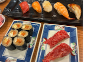 すさび湯 河原町三条店: 花ちゃんさんの2026年04月19日の2枚目の投稿写真