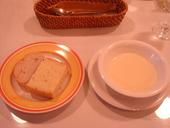 イタリア料理 OPIUM オピューム: 麺喰いさんの2007年11月13日の1枚目の投稿写真