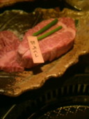 焼肉ダイニング 焼肉一丁 阪急東通り: 麺喰いさんの2008年01月04日の1枚目の投稿写真