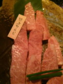 焼肉ダイニング 焼肉一丁 阪急東通り: 麺喰いさんの2008年01月04日の2枚目の投稿写真