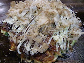 やくやく: かんかんさんの2012年11月10日の1枚目の投稿写真