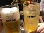 2500円 卓上サワー×食べ放題 居酒屋 おすすめ屋 難波店: 大ちゃんさんの2026年08月10日の1枚目の投稿写真