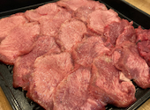 焼肉バカ Yaホ 富士見店: あどるさんの2024年03月13日の1枚目の投稿写真