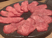 焼肉にくがとう 千葉駅前店: あどるさんの2023年12月21日の3枚目の投稿写真