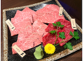 佐賀牛焼肉と馬肉 吉右衛門: つむみさんの2026年06月01日の2枚目の投稿写真
