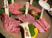 焼肉 丸萬: しんさんの2026年05月16日の1枚目の投稿写真