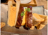 浪芳庵 本店 カフェ: こたつねこみかんさんの2026年04月27日の1枚目の投稿写真